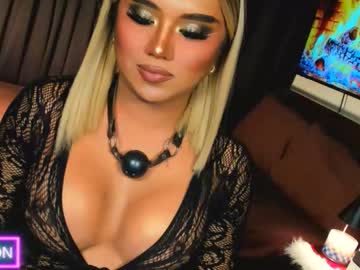 Sweetbella118 Chaturbate stream image from December 16, 2025