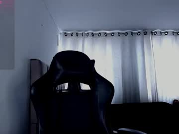 Aliice_Walker_ Chaturbate stream image from December 16, 2025