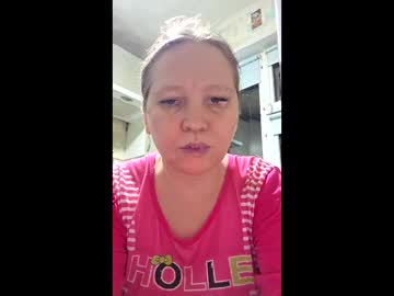 Didi_Evvie Chaturbate stream image from December 16, 2025