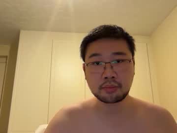 Jasonryu2025 Chaturbate stream image from December 16, 2025