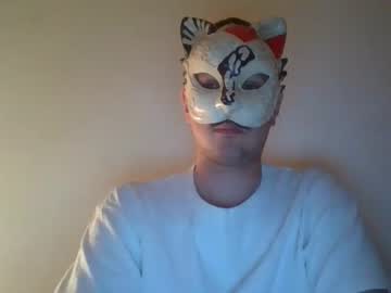 Liebhaber18 Chaturbate stream image from December 16, 2025