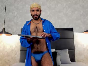 Miguelsanfrancisco Chaturbate stream image from December 16, 2025
