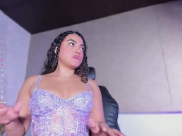 Salomeferreira_ Chaturbate stream image from December 16, 2025