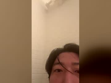 Amandawamdya Chaturbate stream image from December 16, 2025