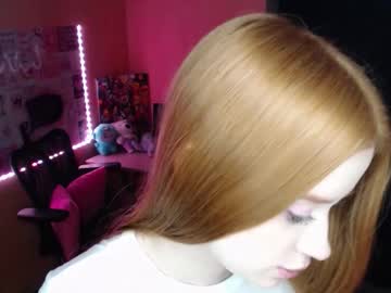 Ayanagrrace Chaturbate stream image from December 16, 2025