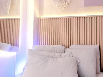 Daiana_Curly Chaturbate stream image from December 16, 2025