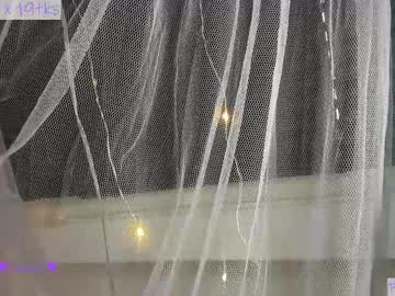Emmaforeveru Chaturbate stream image from December 16, 2025