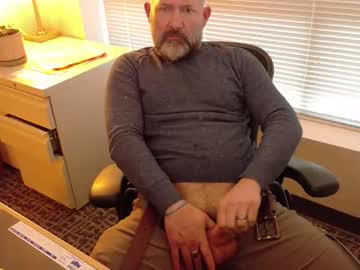 Fuckadilf Chaturbate stream image from December 16, 2025