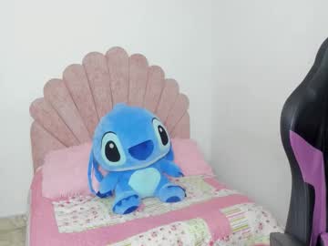 Nicolesantana21 Chaturbate stream image from December 16, 2025