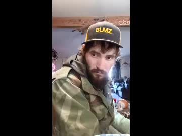 Camrox6969 Chaturbate stream image from December 16, 2025
