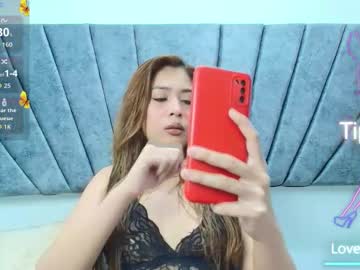 Lily_Meghan Chaturbate stream image from December 16, 2025