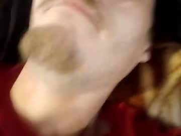 Pinkytinky4 Chaturbate stream image from December 16, 2025