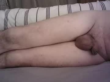 69sumin Chaturbate stream image from December 16, 2025
