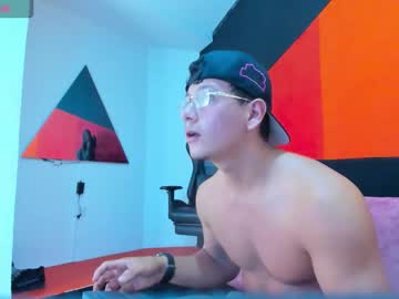 Magnusknight_ Chaturbate stream image from December 16, 2025