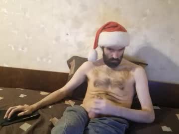 Crystal_Vibe Chaturbate stream image from December 17, 2025