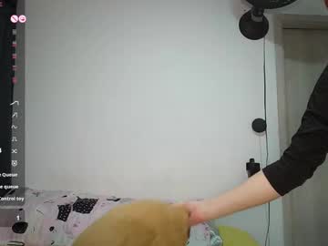 Giseselle Chaturbate stream image from December 17, 2025