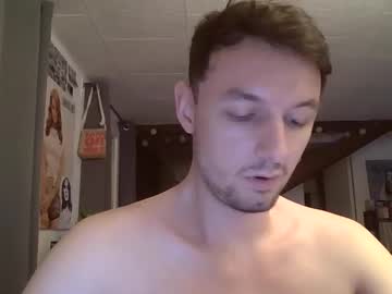 Owlboy_Fr Chaturbate stream image from December 17, 2025