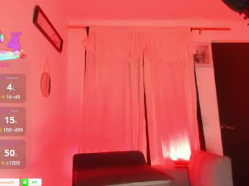 Soymaria_ Chaturbate stream image from December 17, 2025