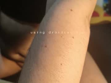 Anallonly Chaturbate stream image from December 17, 2025