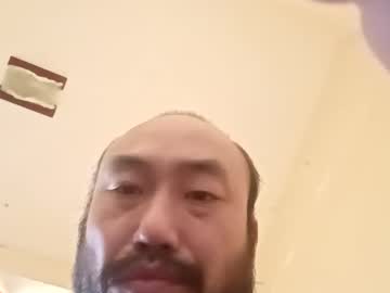 Hongkong93266674 Chaturbate stream image from December 17, 2025
