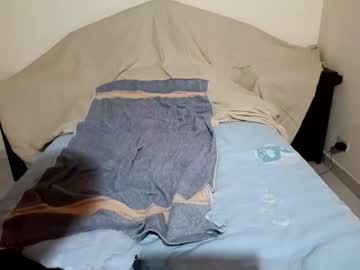 Oscurodeseo Chaturbate stream image from December 17, 2025