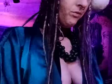 Spacielacielush Chaturbate stream image from December 17, 2025
