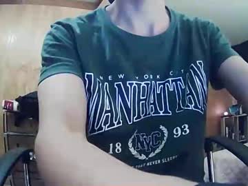 Stevenbrookless Chaturbate stream image from December 17, 2025
