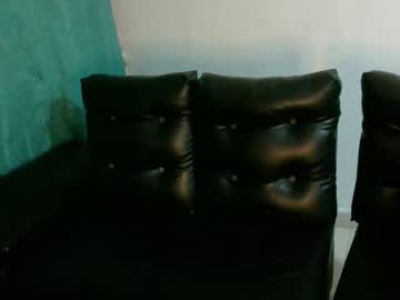 Sweettie_Demon Chaturbate stream image from December 17, 2025
