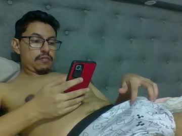 Angelmont30 Chaturbate stream image from December 17, 2025