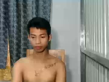 Exotictransx Chaturbate stream image from December 17, 2025