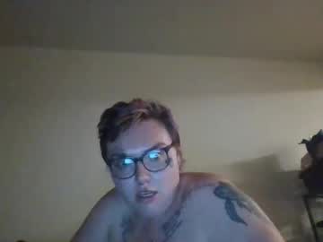 Kitten00199600 Chaturbate stream image from December 17, 2025