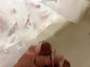 Biggirth201 Chaturbate stream image from December 17, 2025