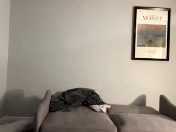 Inuk1999 Chaturbate stream image from December 17, 2025
