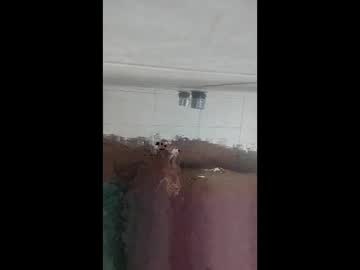 Roko577027 Chaturbate stream image from December 17, 2025