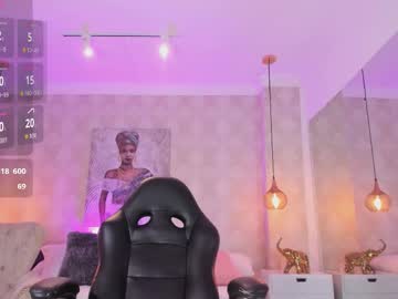 Serena___ Chaturbate stream image from December 17, 2025