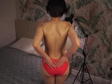 Allynstuddard Chaturbate stream image from December 17, 2025
