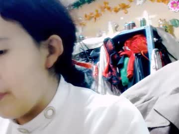 Han_Deus Chaturbate stream image from December 17, 2025