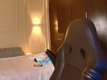 Rachell_Owen Chaturbate stream image from December 17, 2025