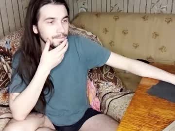 Yatocka Chaturbate stream image from December 17, 2025