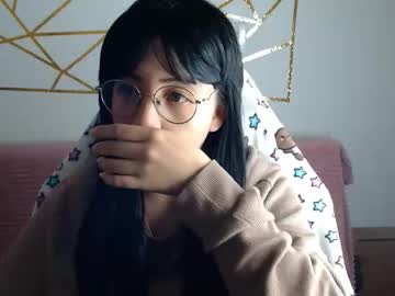 Amycosplay_99 Chaturbate stream image from December 17, 2025