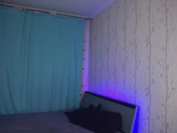 Hip_Hop_Baby Chaturbate stream image from December 17, 2025