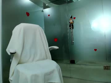Missdominna Chaturbate stream image from December 17, 2025