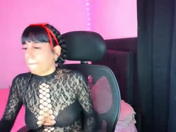 Sarapiink Chaturbate stream image from December 17, 2025
