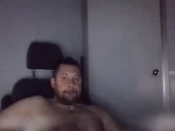 Sexoatope79 Chaturbate stream image from December 17, 2025