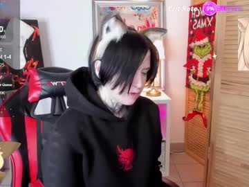 Ayakskalermons Chaturbate stream image from December 17, 2025