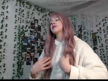 Deermiracle stream image from December 17, 2025