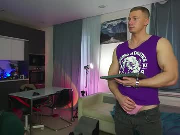 Georgearmwrestler Chaturbate stream image from December 17, 2025