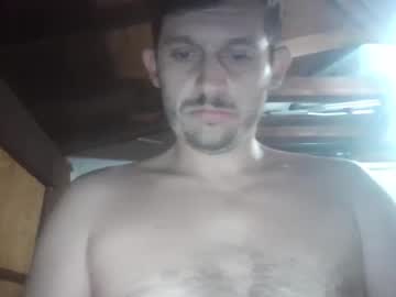 Superfreak30 Chaturbate stream image from December 17, 2025