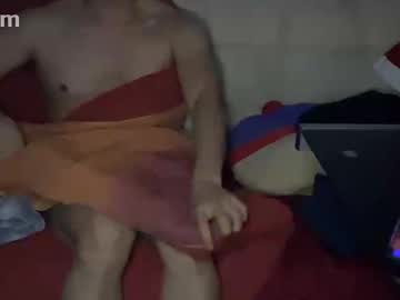Flexior69 Chaturbate stream image from December 17, 2025