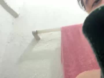Safadeenho0811 Chaturbate stream image from December 17, 2025